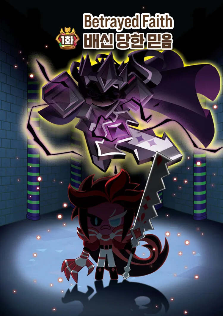Cookie Run Kingdom Chapter 31 page 1 - 