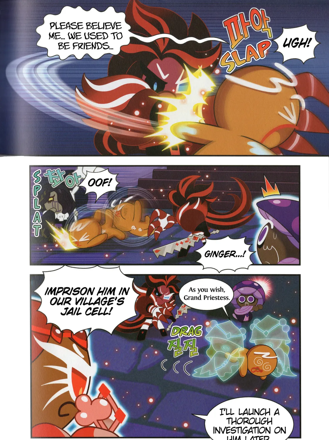 Cookie Run Kingdom Chapter 33 page 25 - 