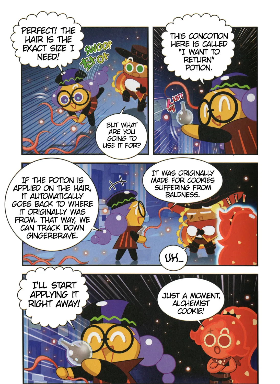 Cookie Run Kingdom Chapter 33 page 43 - 