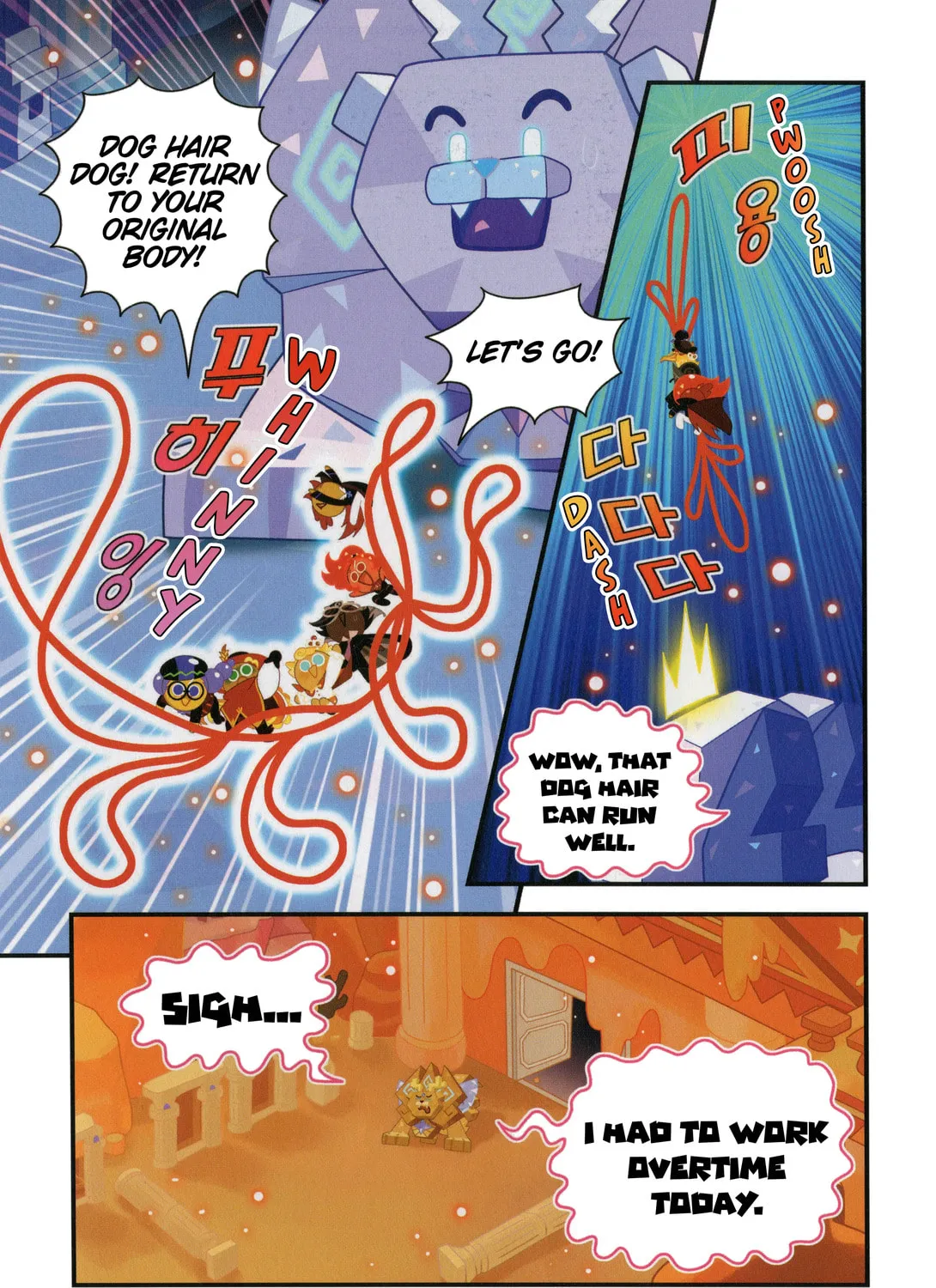 Cookie Run Kingdom Chapter 34 page 35 - 