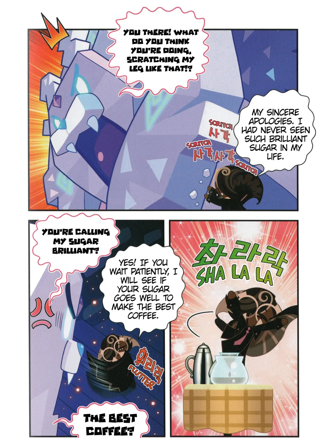 Cookie Run Kingdom Chapter 34 page 5 - 