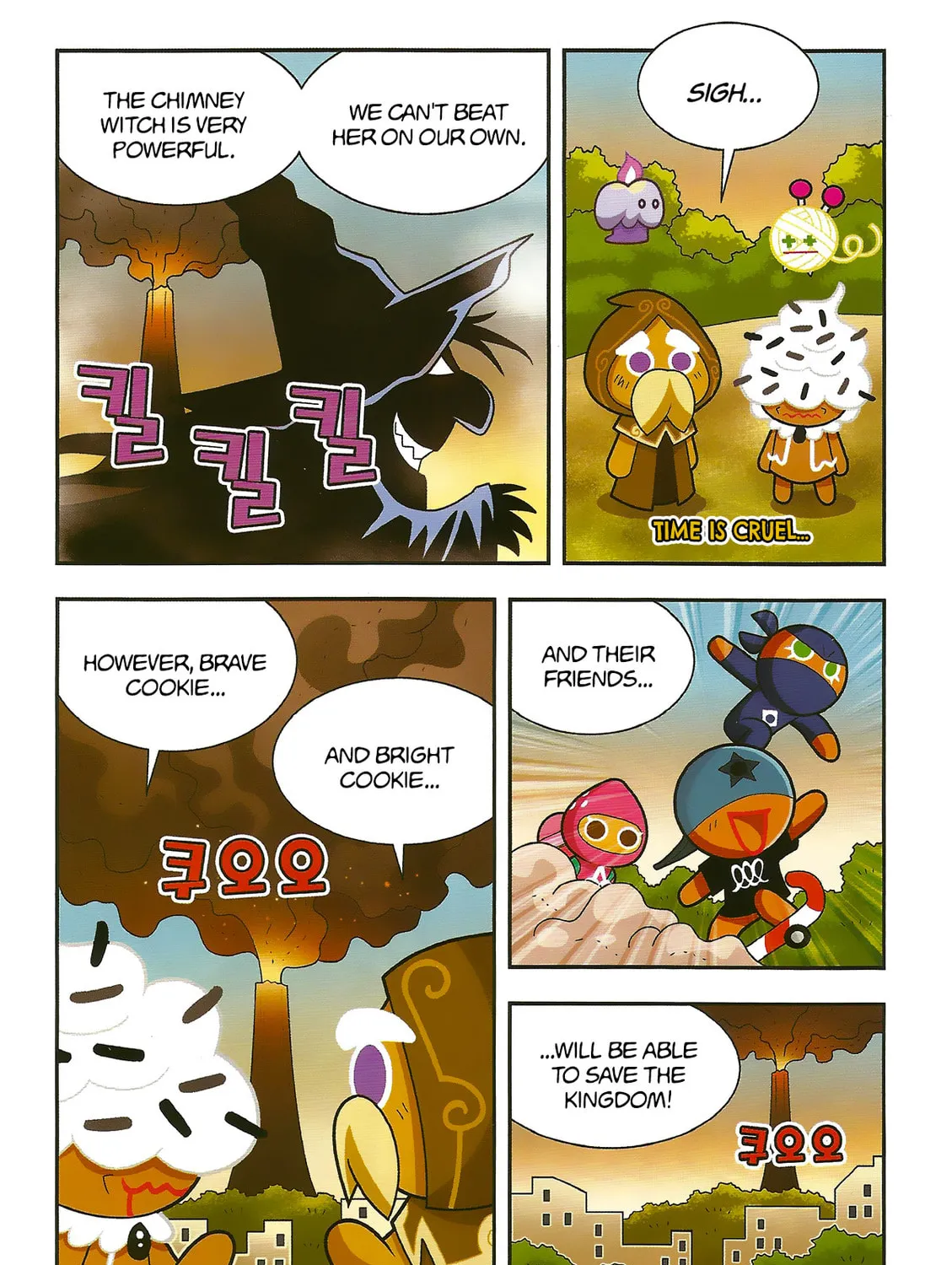 Cookie Run Kingdom Chapter 4 page 11 - 