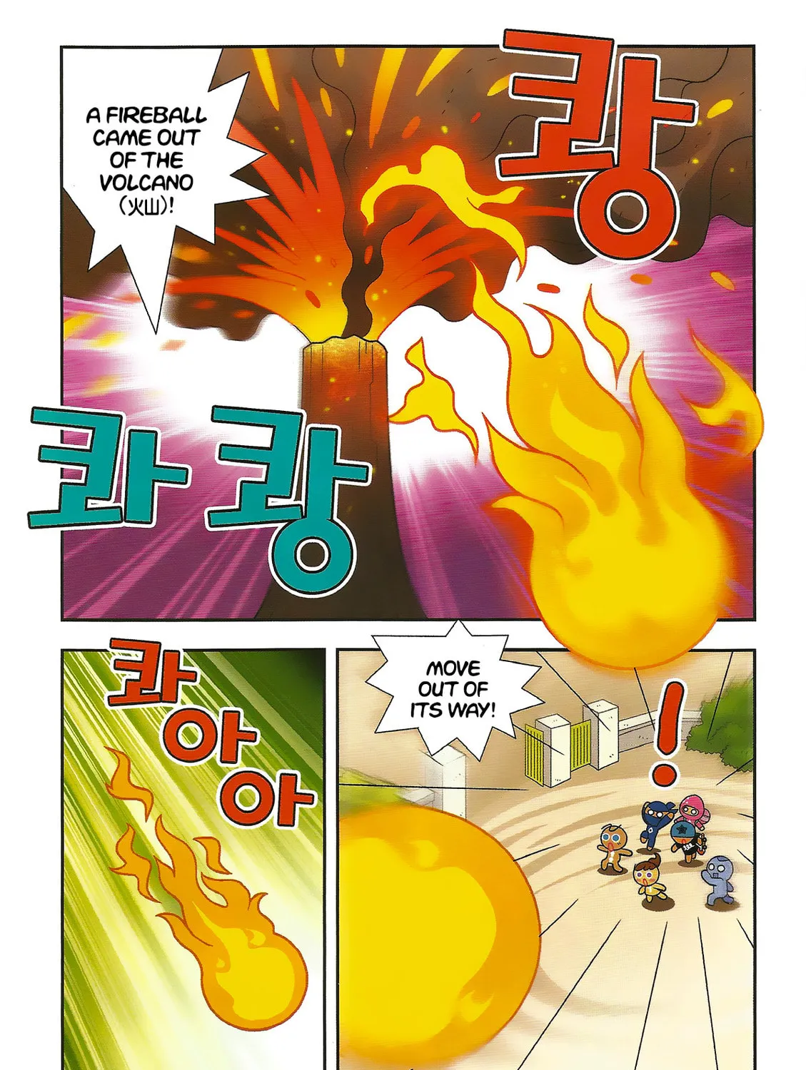 Cookie Run Kingdom Chapter 4 page 15 - 