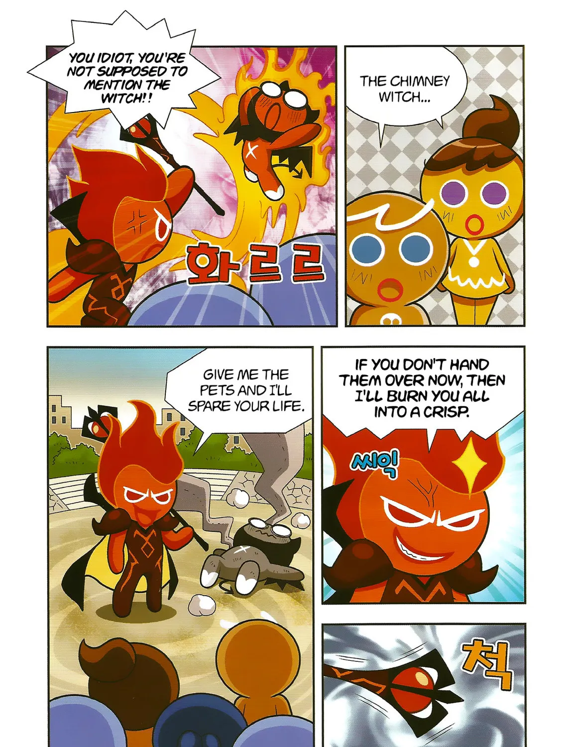 Cookie Run Kingdom Chapter 4 page 25 - 