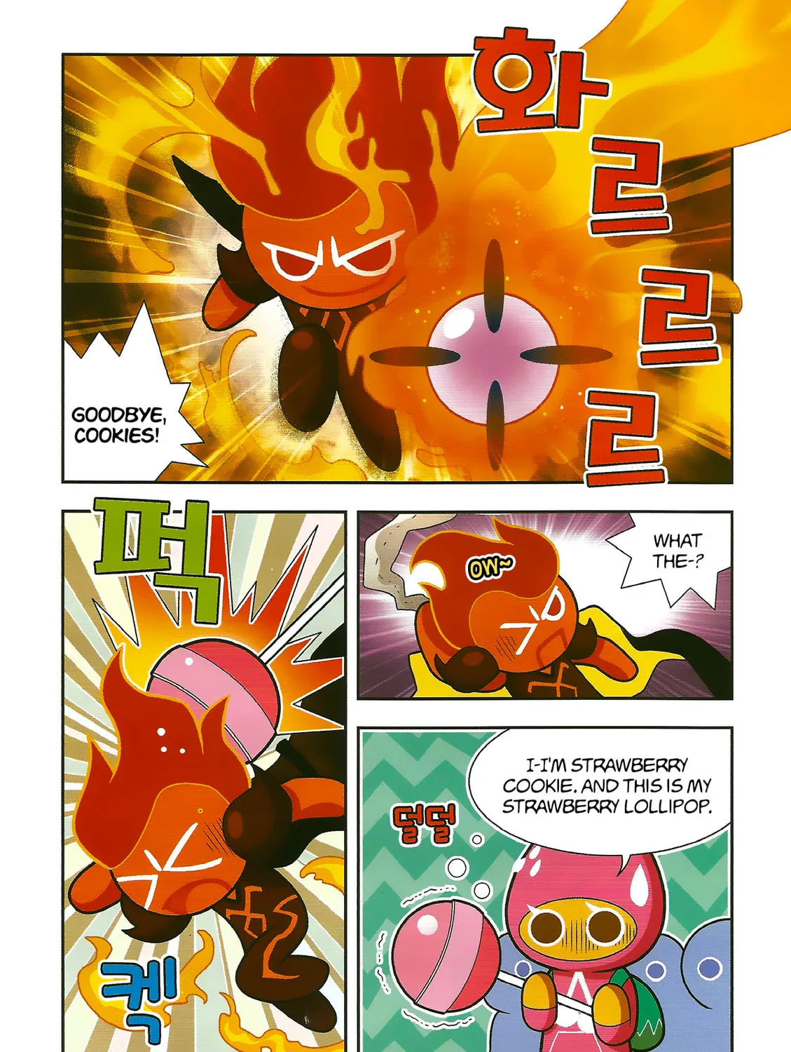 Cookie Run Kingdom Chapter 4 page 27 - 