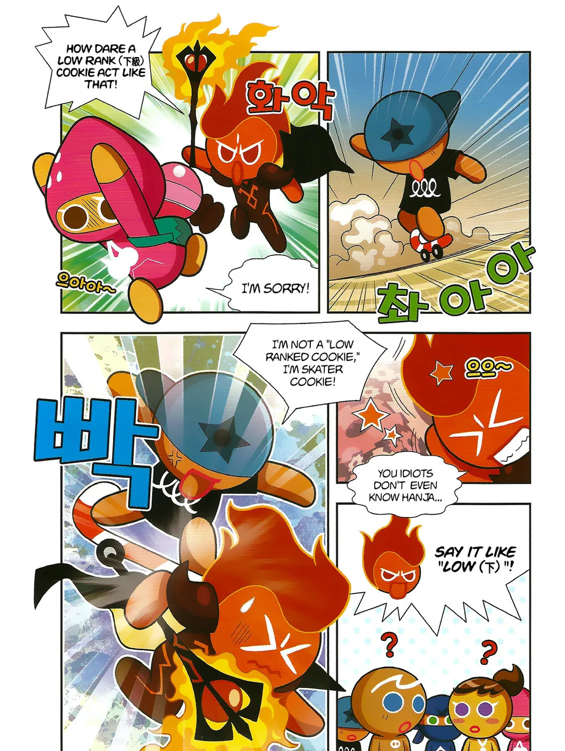Cookie Run Kingdom Chapter 4 page 29 - 