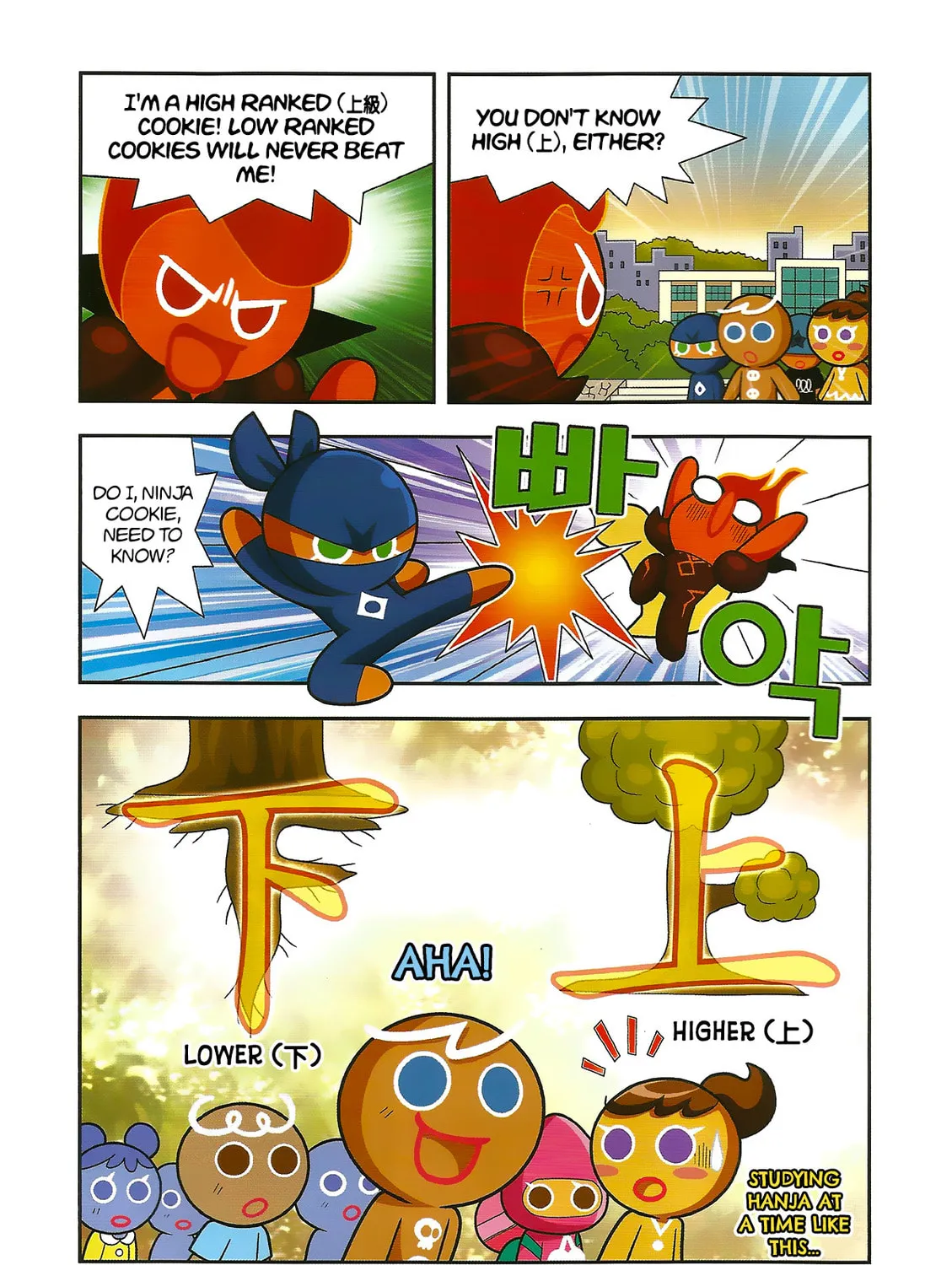 Cookie Run Kingdom Chapter 4 page 31 - 