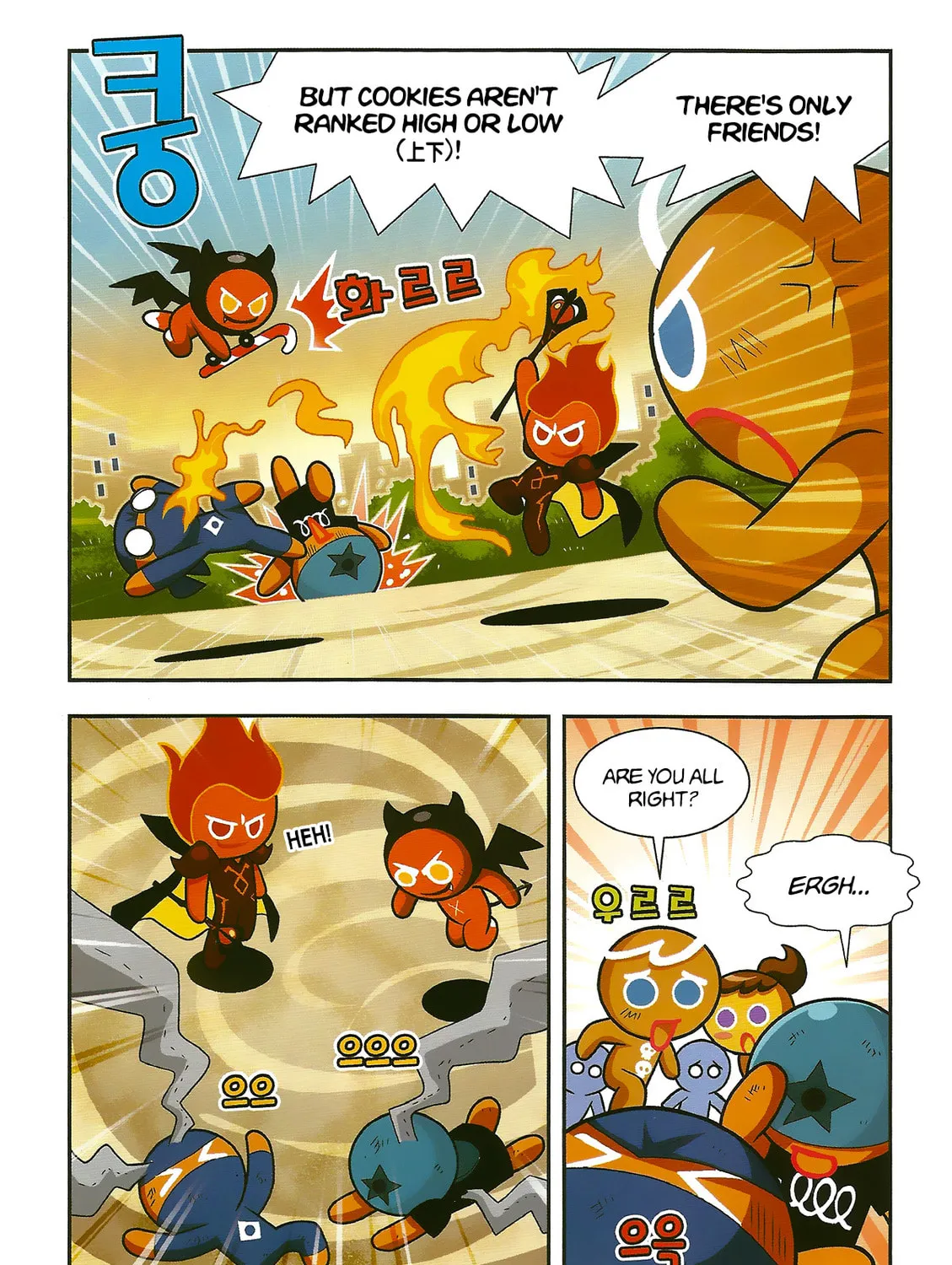Cookie Run Kingdom Chapter 4 page 33 - 