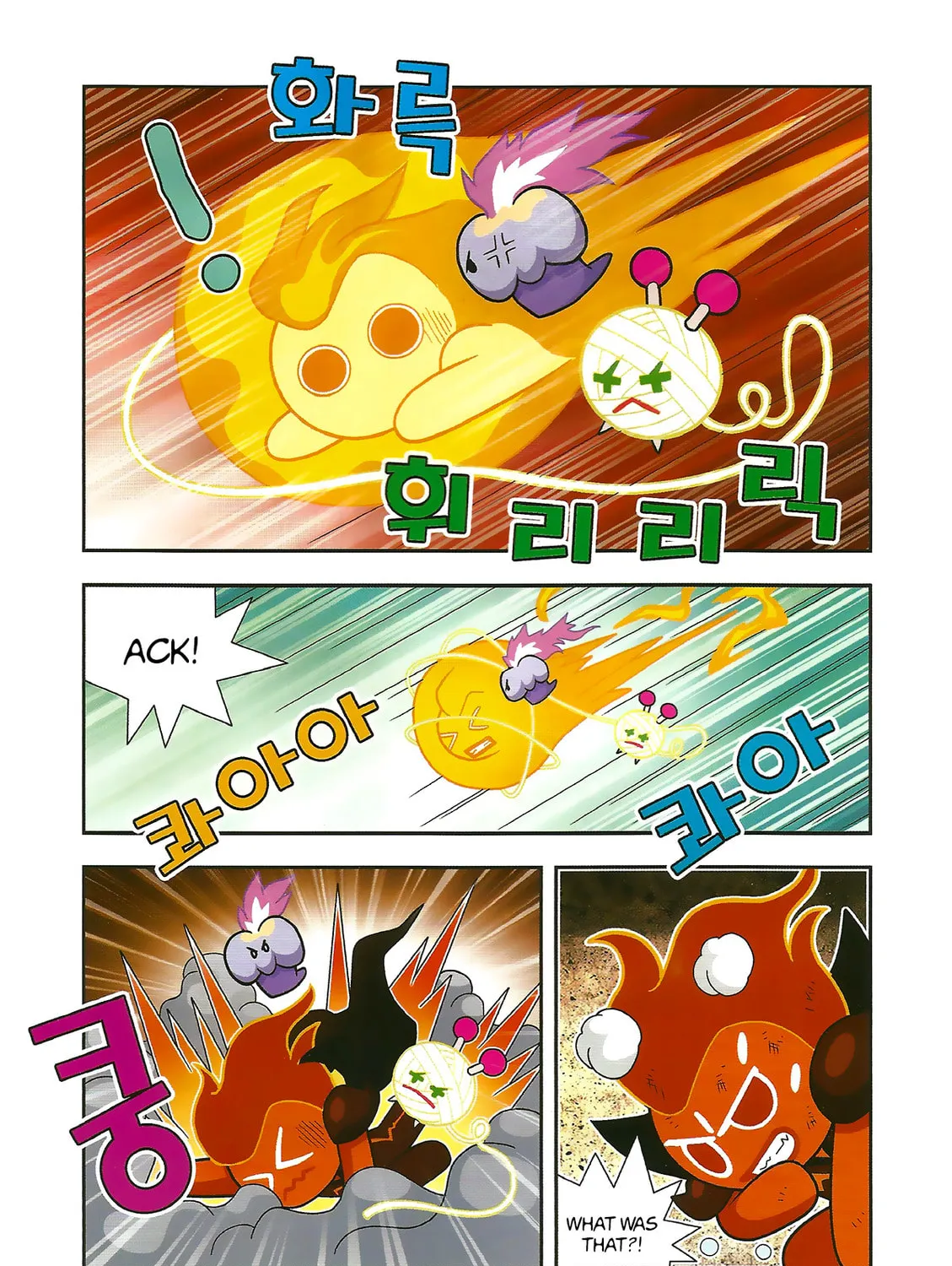 Cookie Run Kingdom Chapter 4 page 39 - 