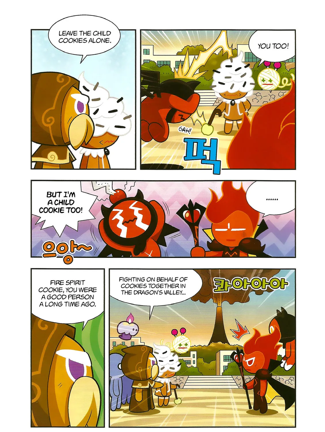 Cookie Run Kingdom Chapter 4 page 43 - 