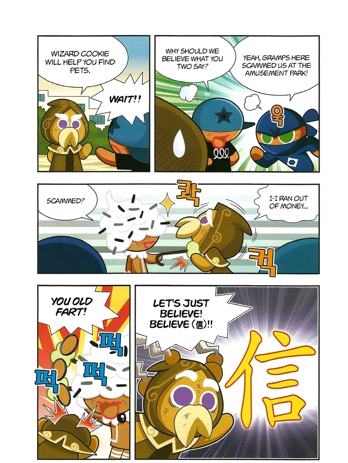 Cookie Run Kingdom Chapter 4 page 53 - 
