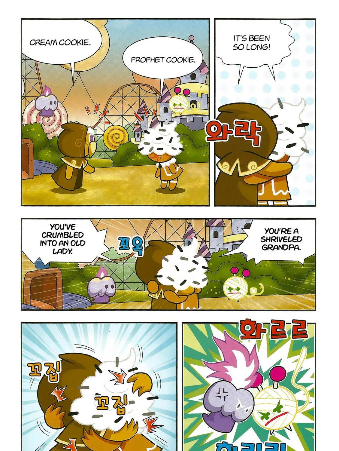 Cookie Run Kingdom Chapter 4 page 7 - 