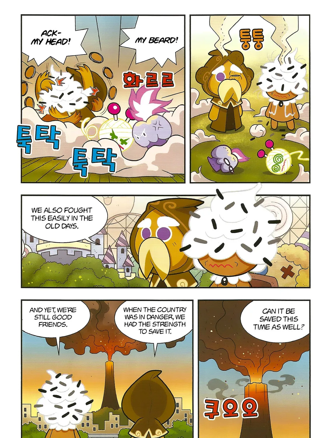 Cookie Run Kingdom Chapter 4 page 9 - 