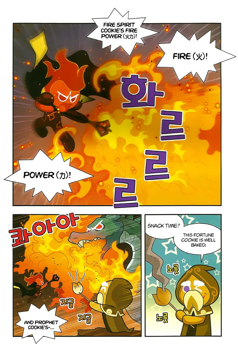 Cookie Run Kingdom Chapter 5 page 11 - 