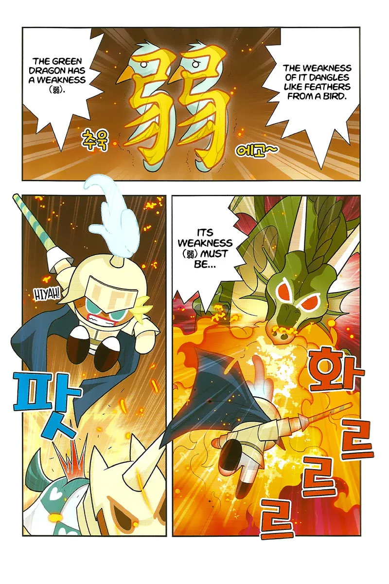 Cookie Run Kingdom Chapter 5 page 13 - 