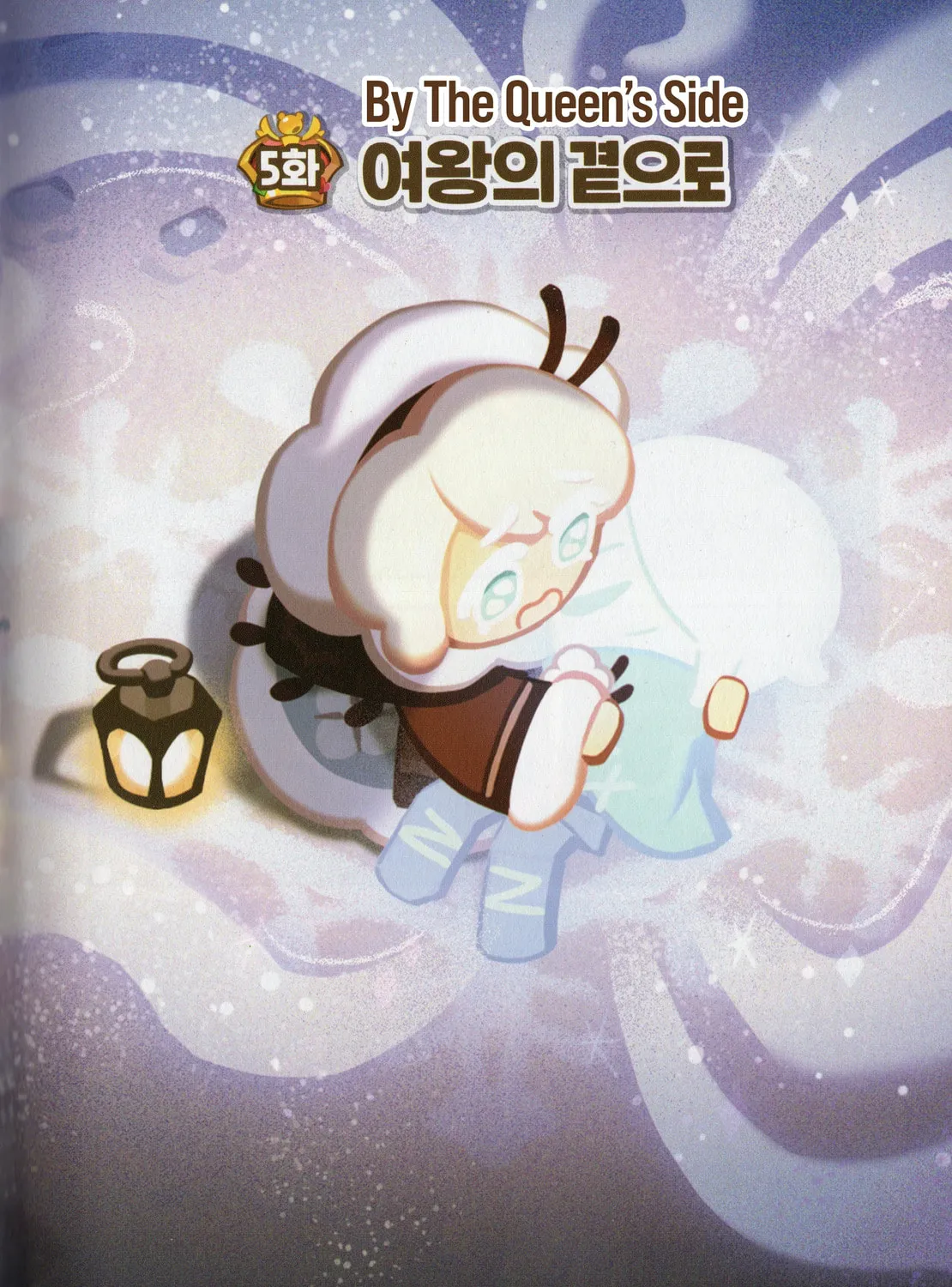 Cookie Run Kingdom Chapter 50 page 1 - 