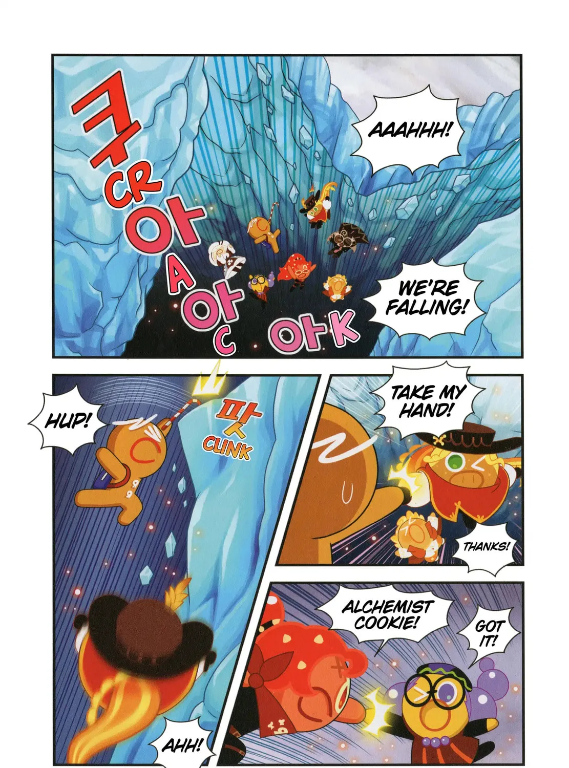Cookie Run Kingdom Chapter 52 page 3 - 