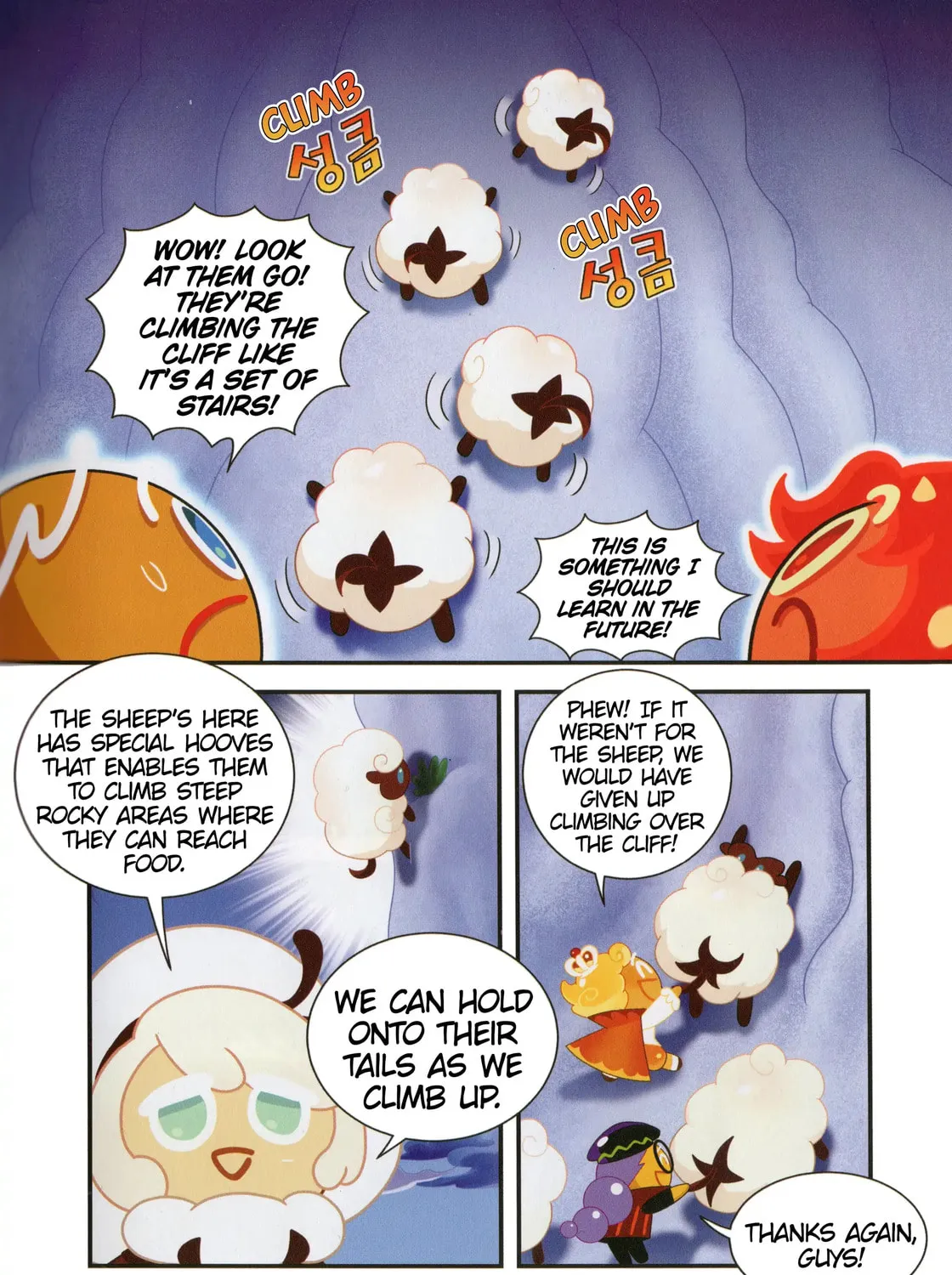 Cookie Run Kingdom Chapter 52 page 25 - 