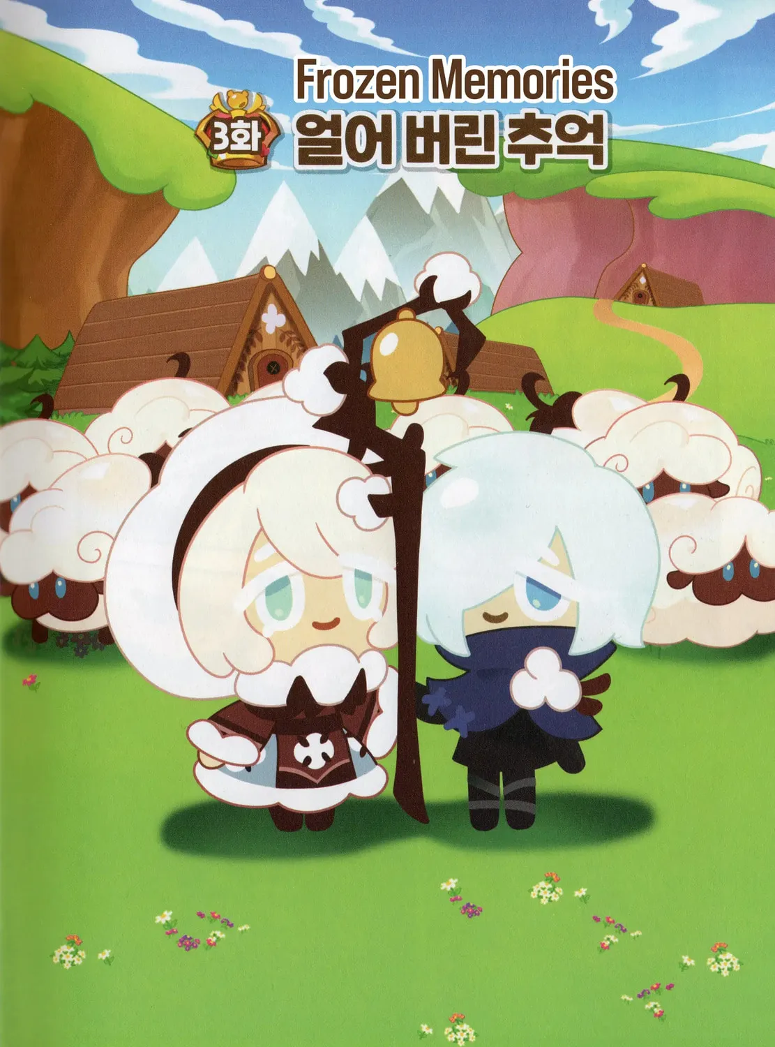 Cookie Run Kingdom Chapter 53 page 1 - 