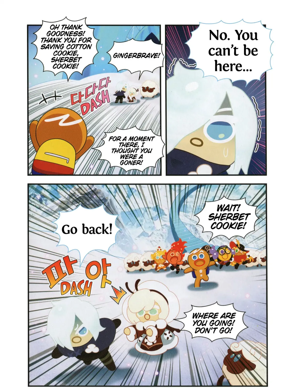 Cookie Run Kingdom Chapter 53 page 13 - 