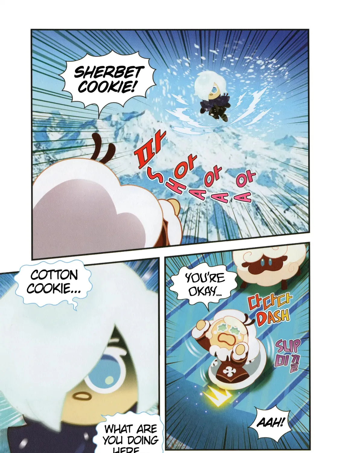 Cookie Run Kingdom Chapter 53 page 3 - 