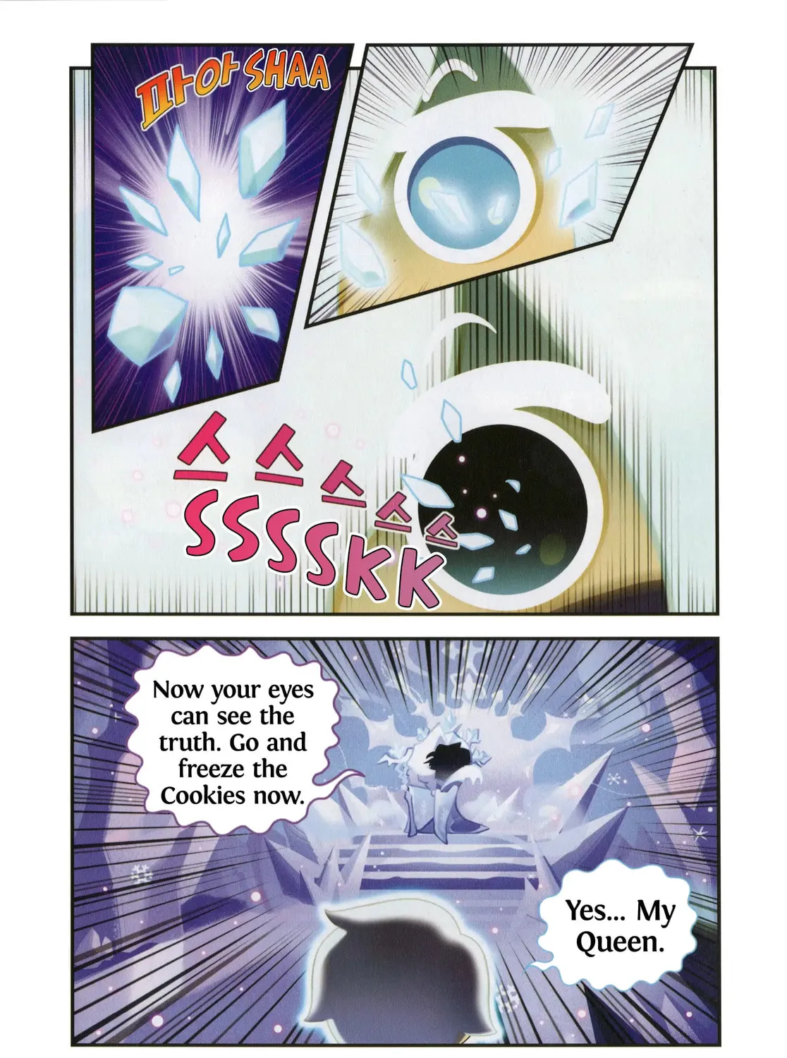 Cookie Run Kingdom Chapter 53 page 21 - 