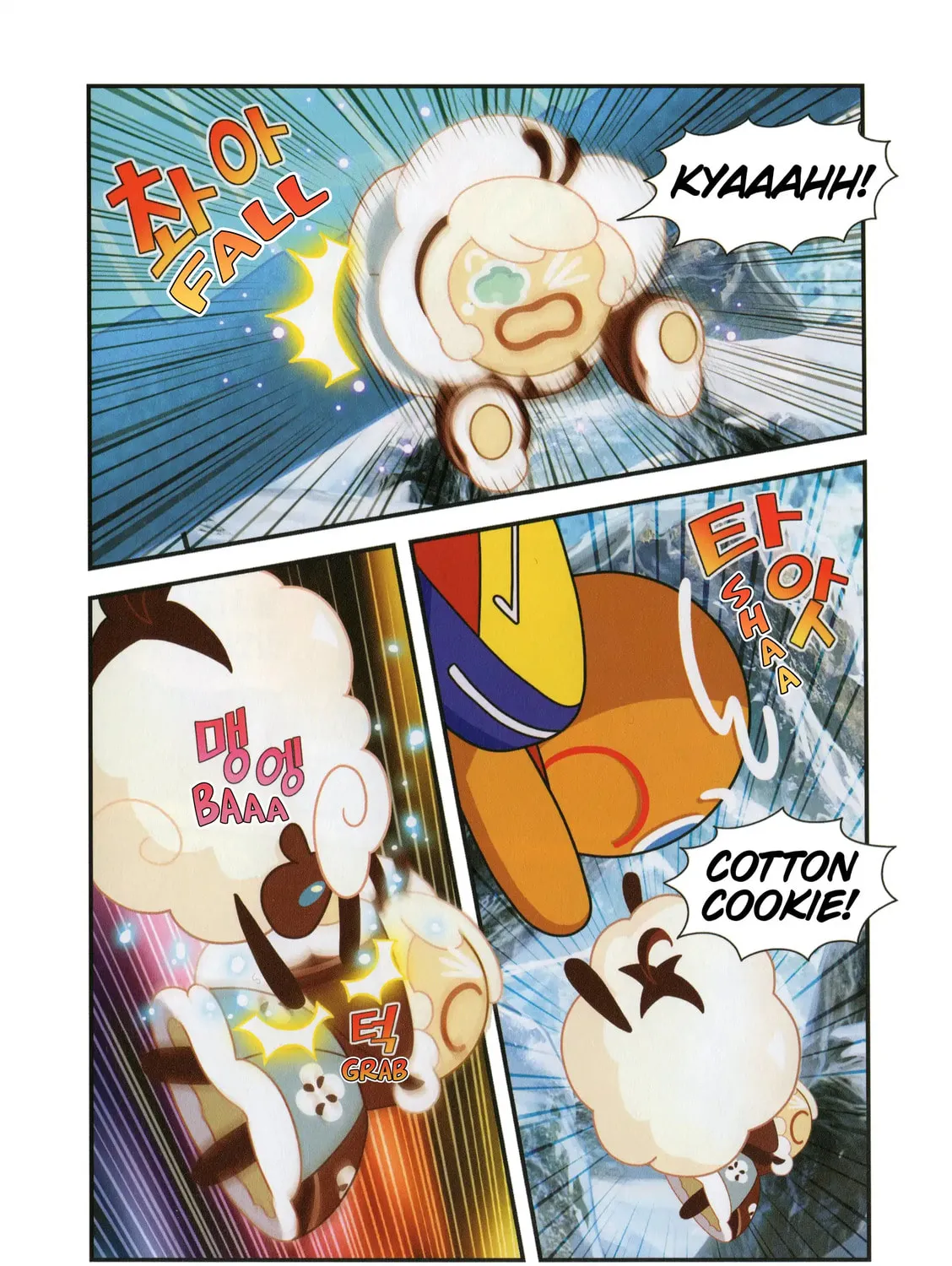 Cookie Run Kingdom Chapter 53 page 5 - 