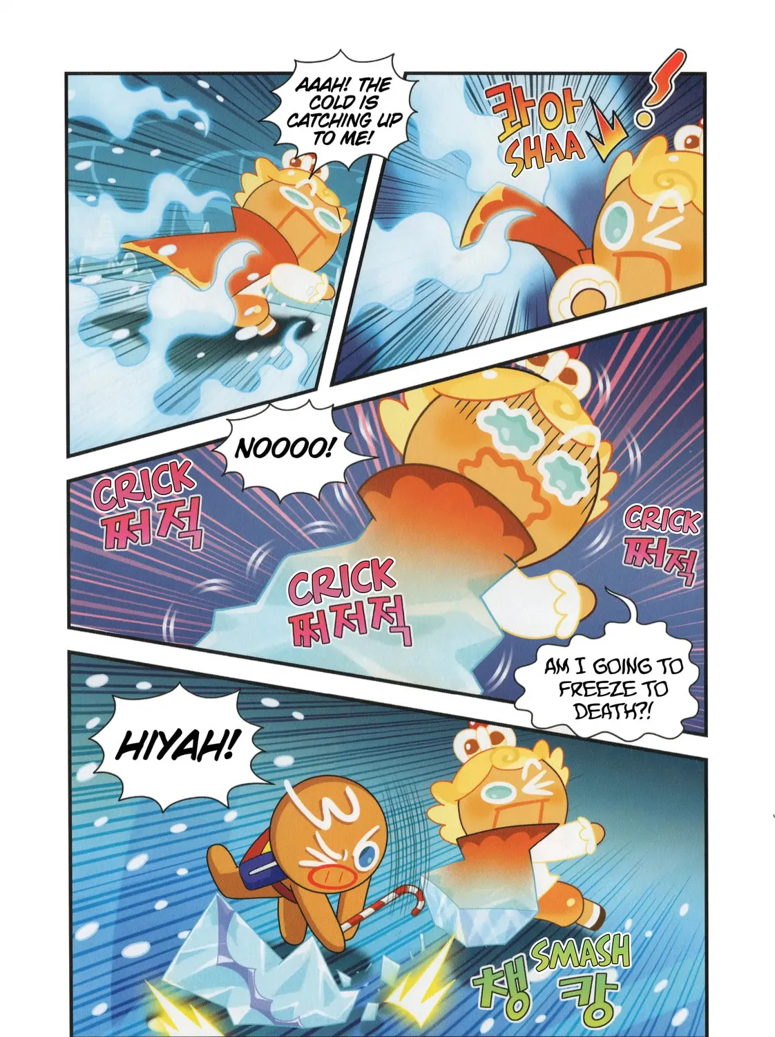 Cookie Run Kingdom Chapter 53 page 43 - 
