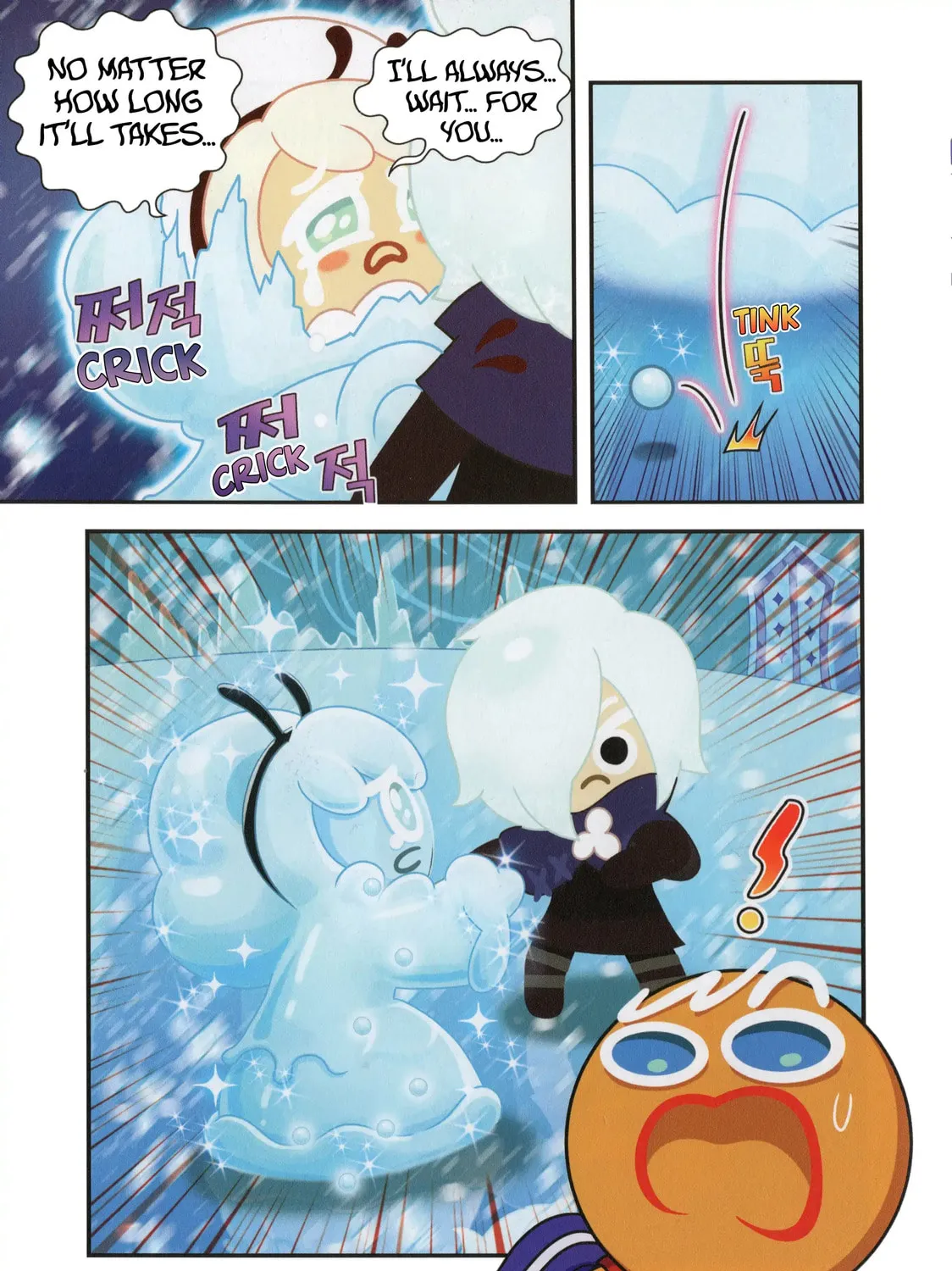 Cookie Run Kingdom Chapter 53 page 55 - 