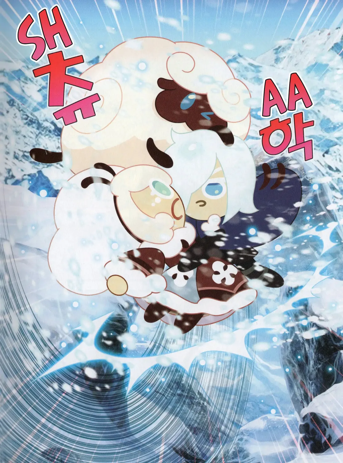 Cookie Run Kingdom Chapter 53 page 9 - 