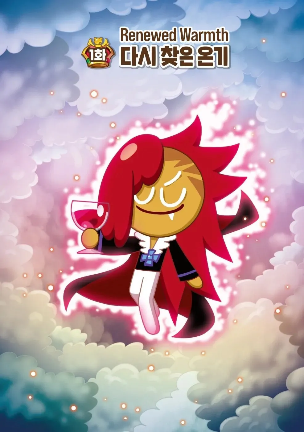 Cookie Run Kingdom Chapter 56 page 1 - 