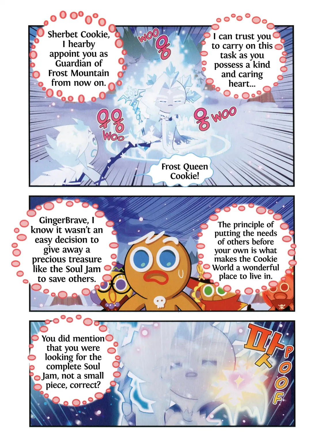 Cookie Run Kingdom Chapter 56 page 16 - 