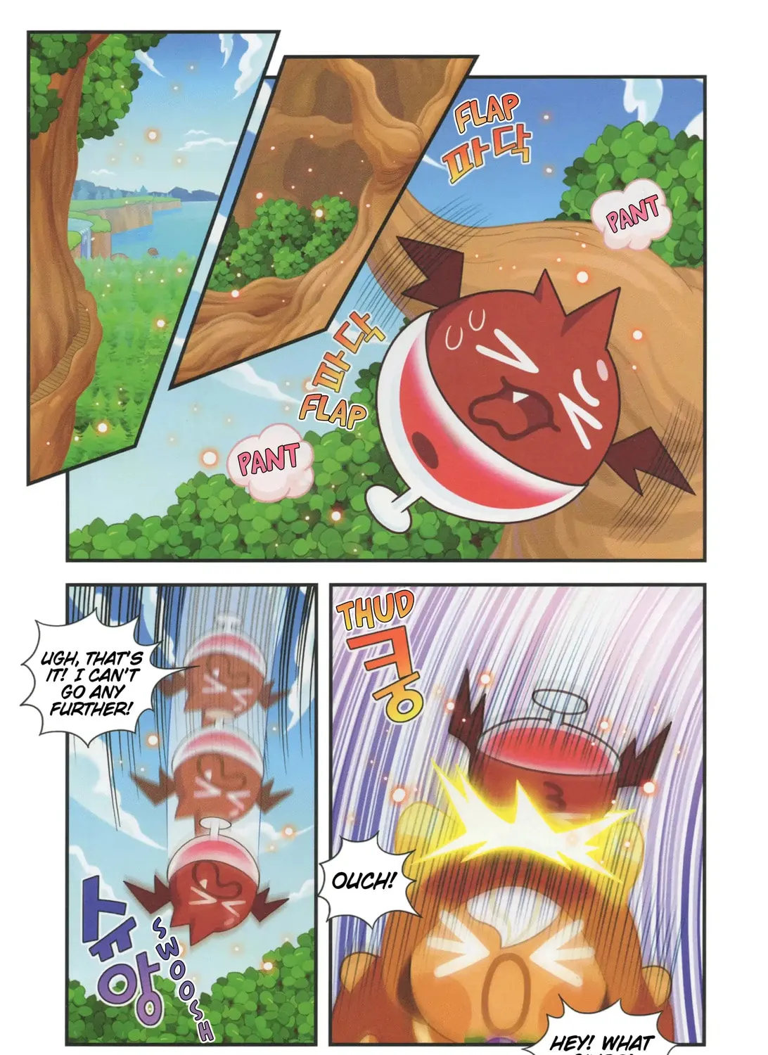 Cookie Run Kingdom Chapter 56 page 24 - 