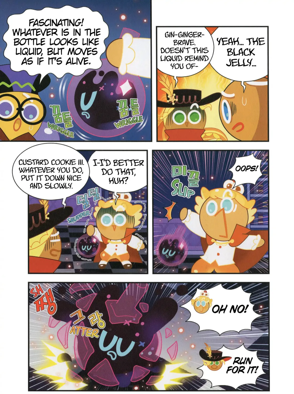 Cookie Run Kingdom Chapter 58 page 27 - 