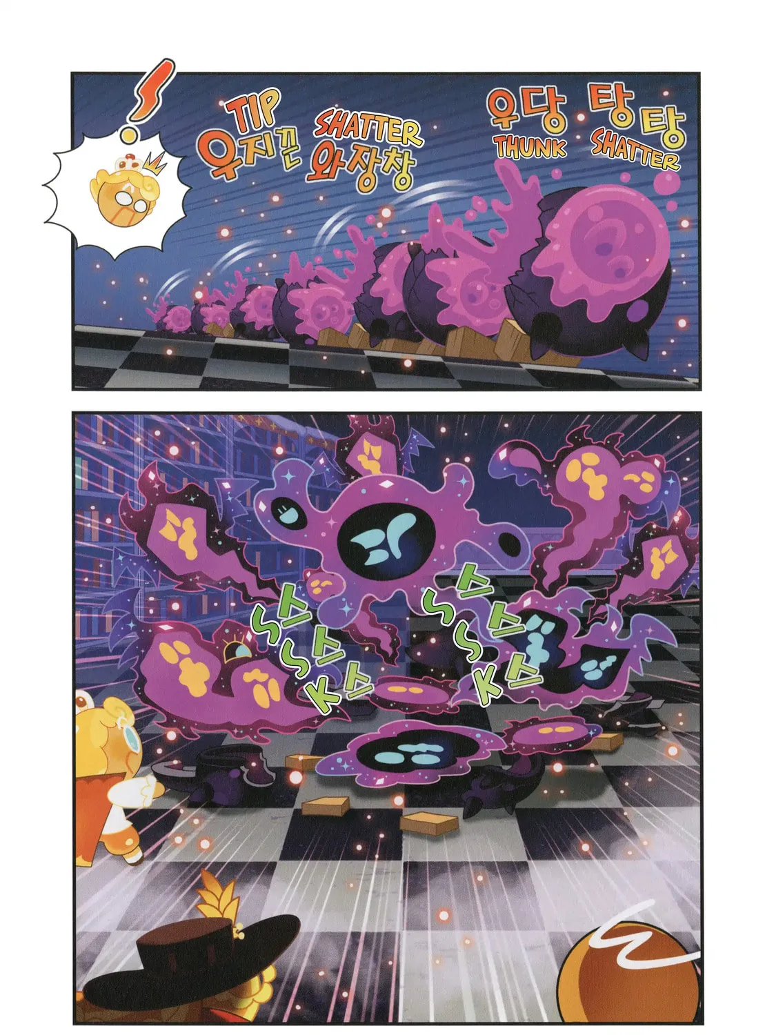 Cookie Run Kingdom Chapter 58 page 35 - 