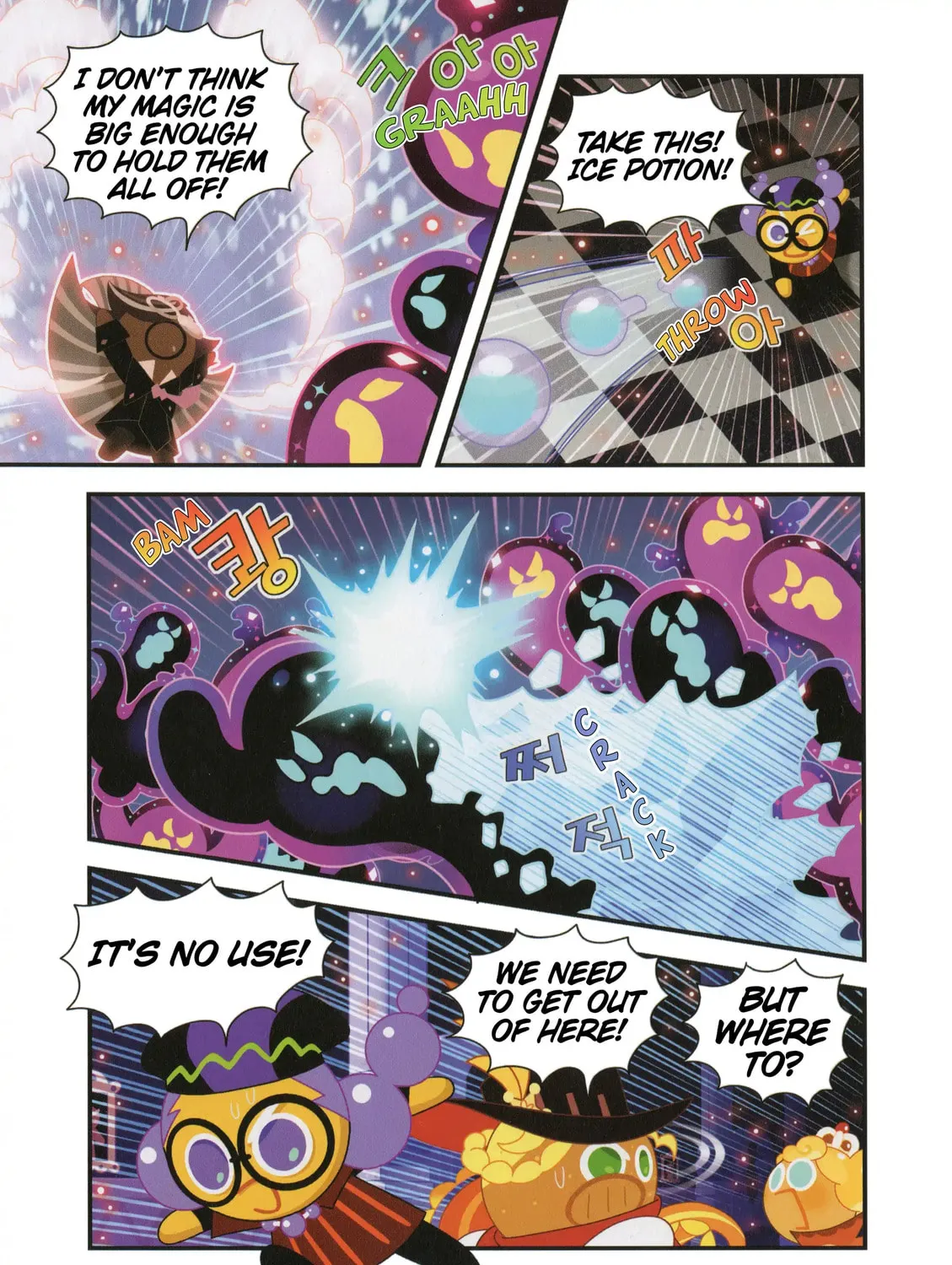 Cookie Run Kingdom Chapter 58 page 39 - 