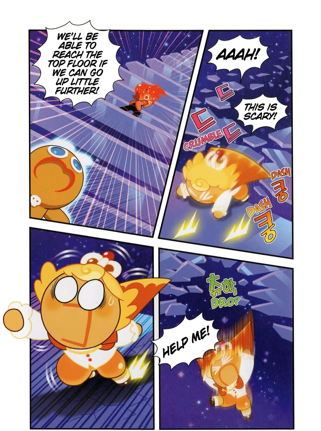 Cookie Run Kingdom Chapter 58 page 51 - 