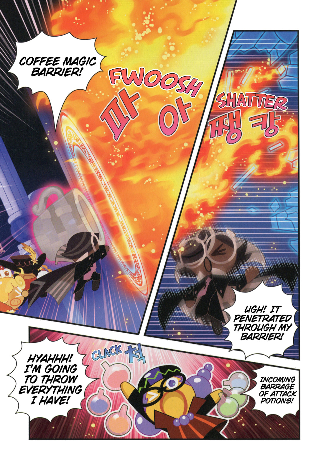 Cookie Run Kingdom Chapter 59 page 18 - 
