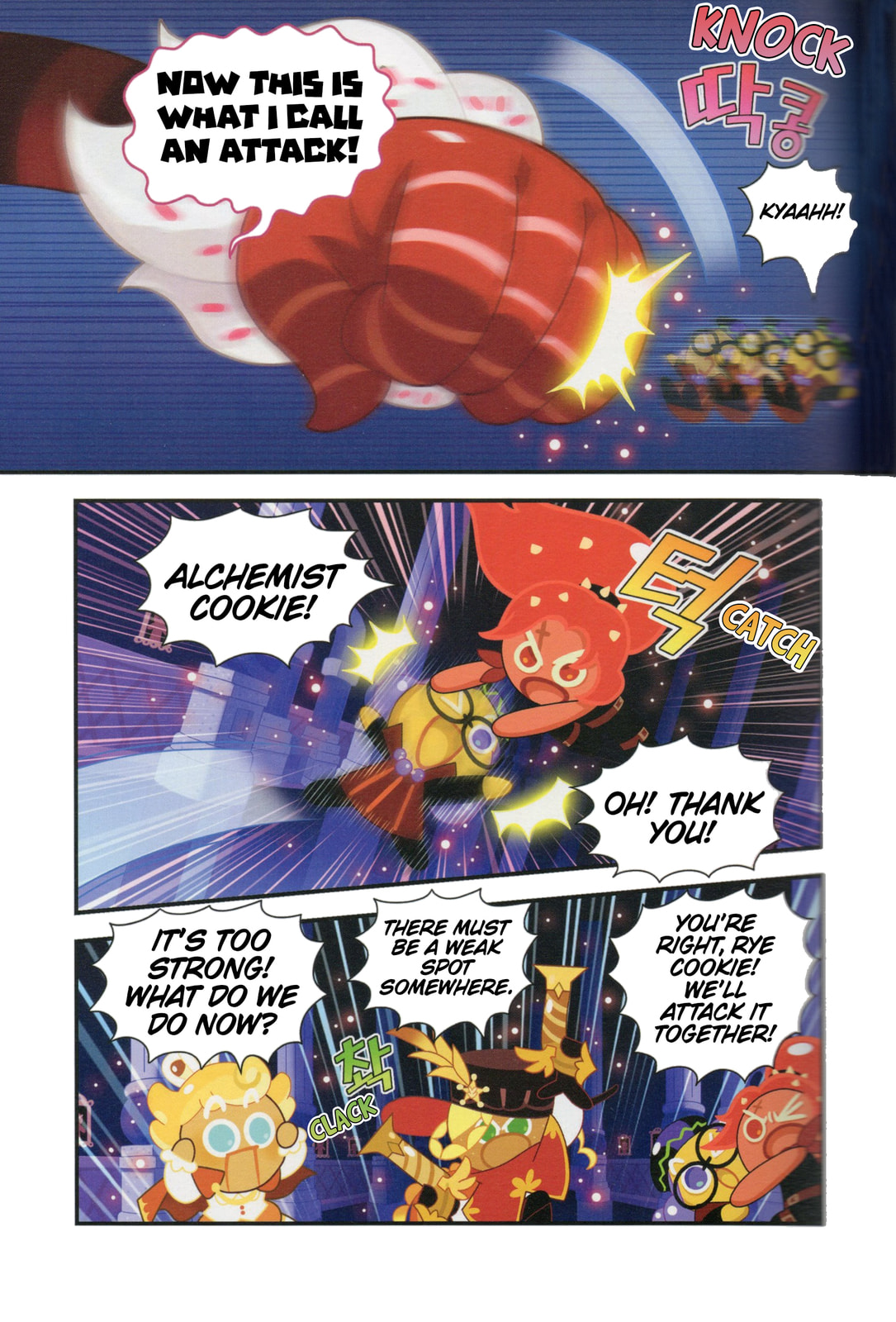 Cookie Run Kingdom Chapter 59 page 20 - 
