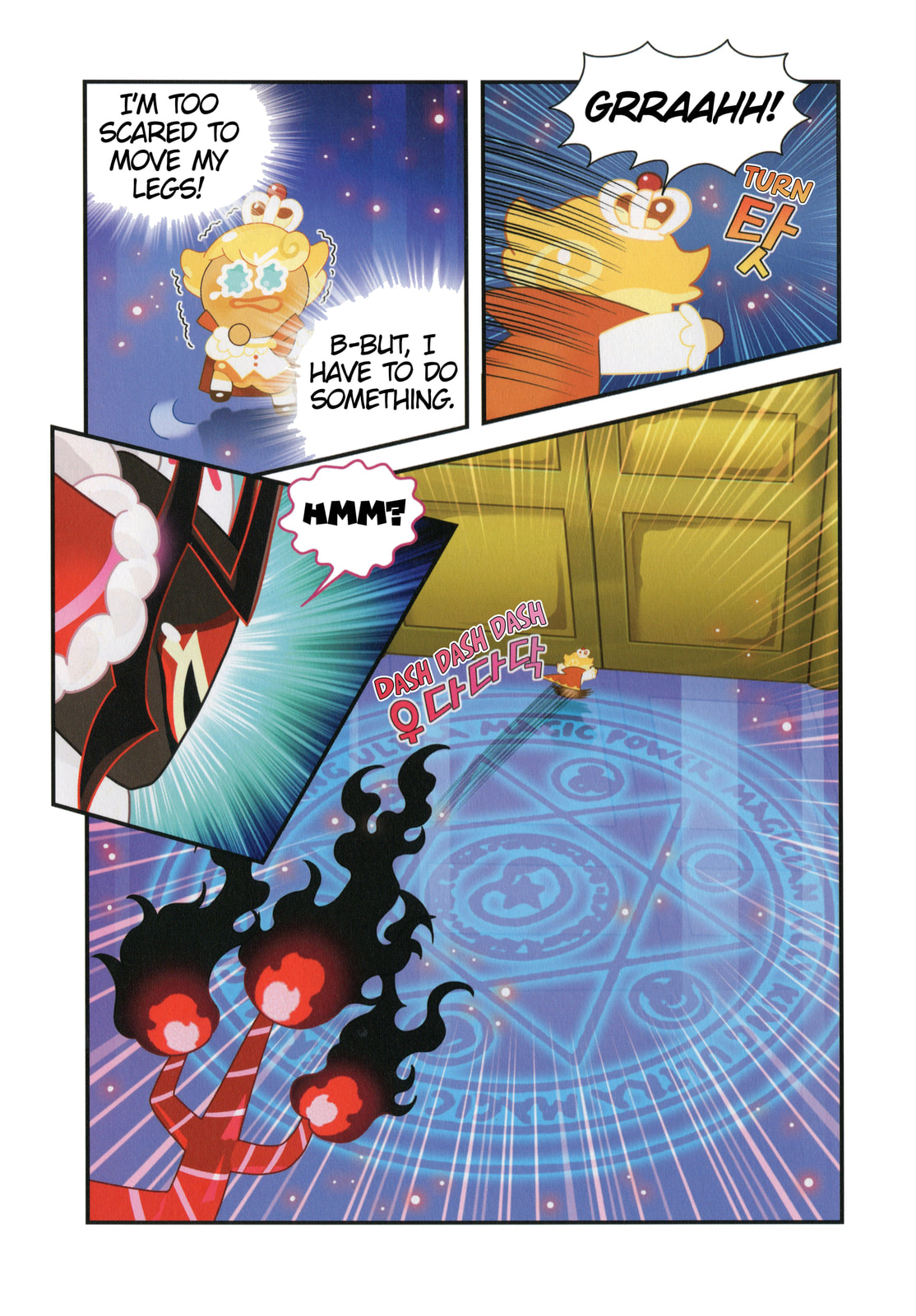 Cookie Run Kingdom Chapter 59 page 24 - 
