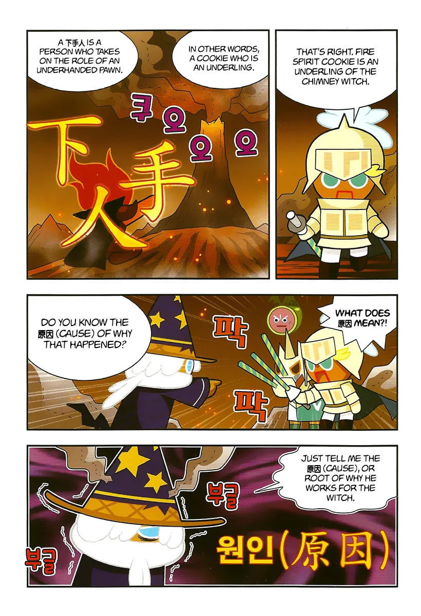 Cookie Run Kingdom Chapter 6 page 11 - 