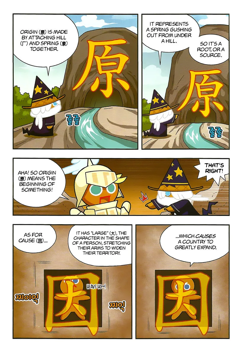 Cookie Run Kingdom Chapter 6 page 12 - 