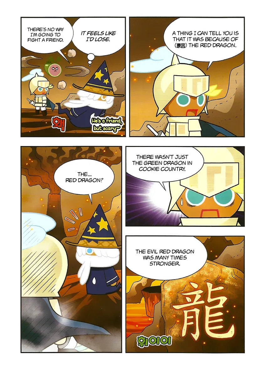 Cookie Run Kingdom Chapter 6 page 15 - 