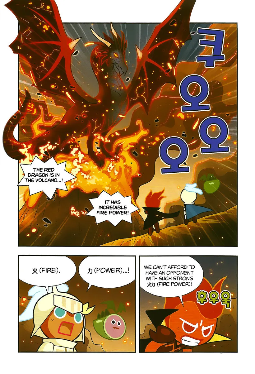 Cookie Run Kingdom Chapter 6 page 16 - 