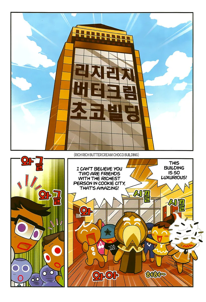 Cookie Run Kingdom Chapter 6 page 20 - 
