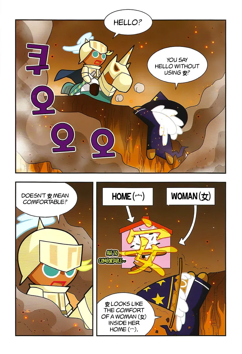 Cookie Run Kingdom Chapter 6 page 6 - 