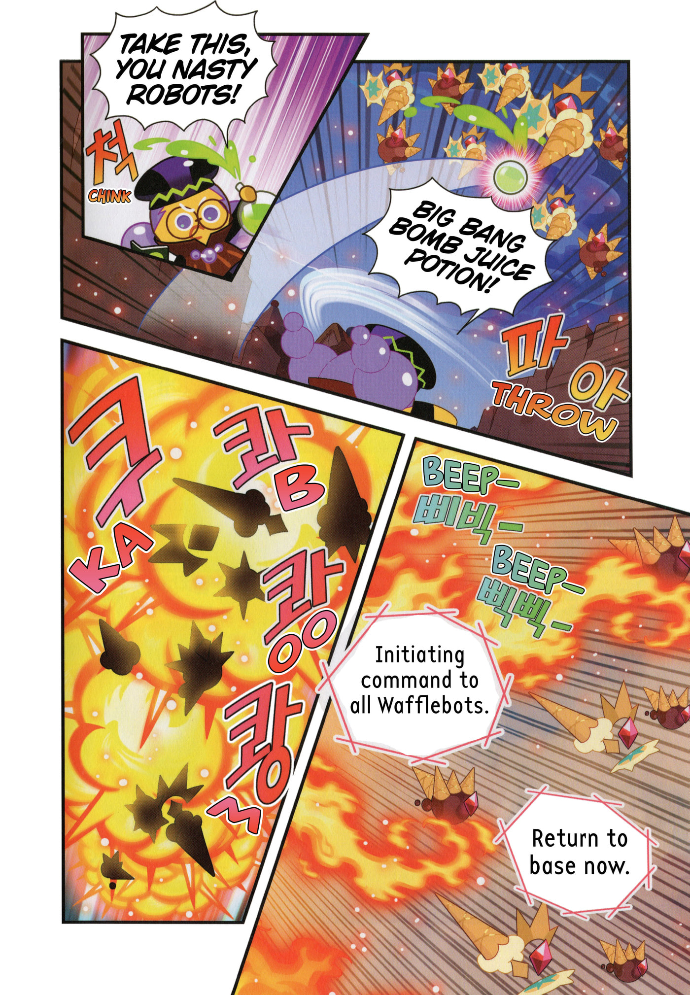 Cookie Run Kingdom Chapter 62 page 5 - 
