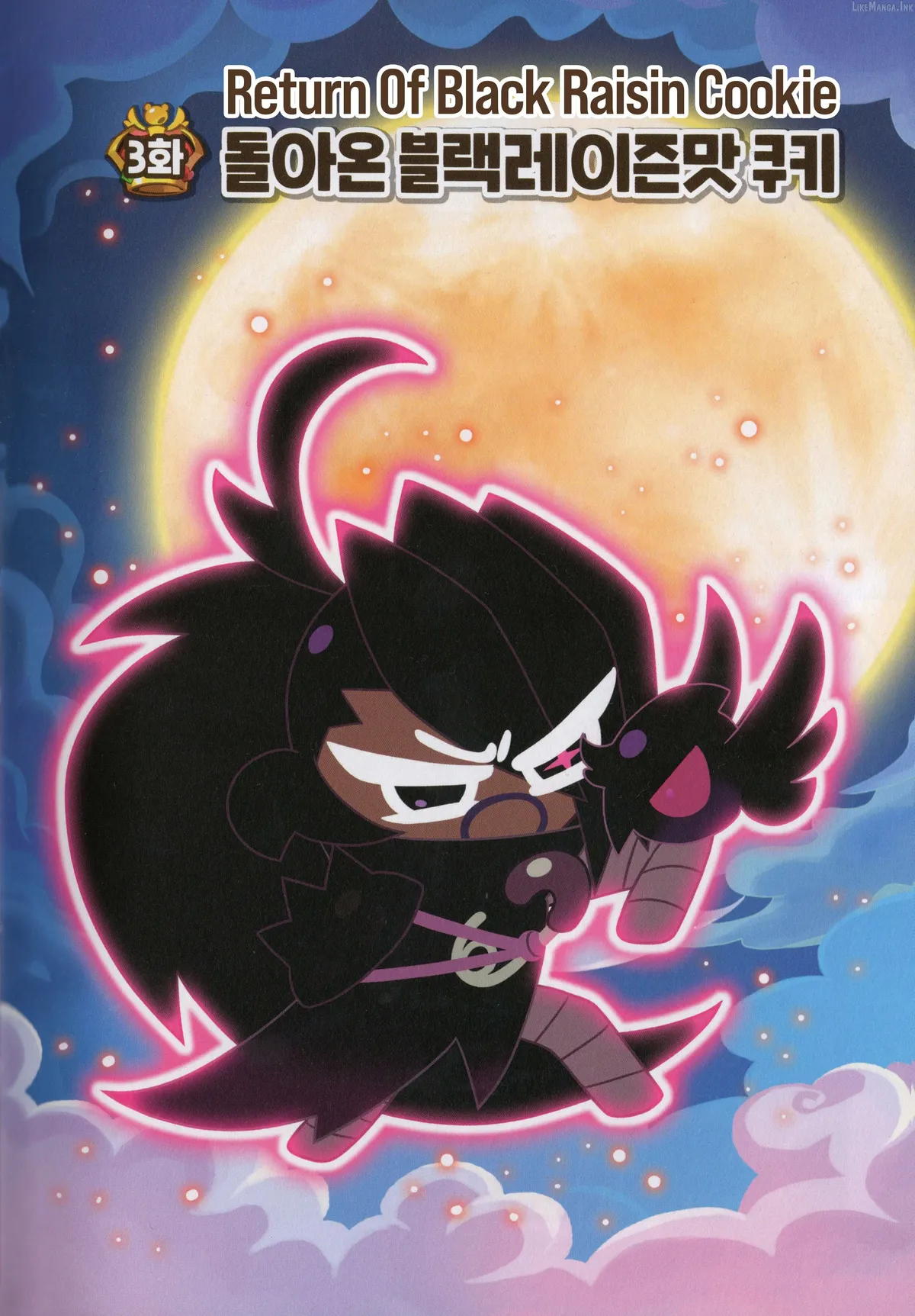 Cookie Run Kingdom Chapter 63 page 1 - 