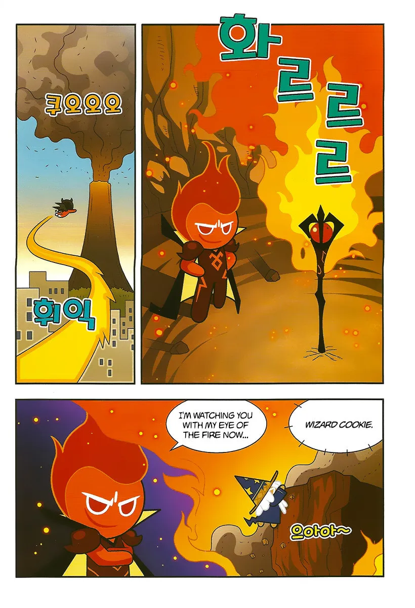 Cookie Run Kingdom Chapter 7 page 15 - 