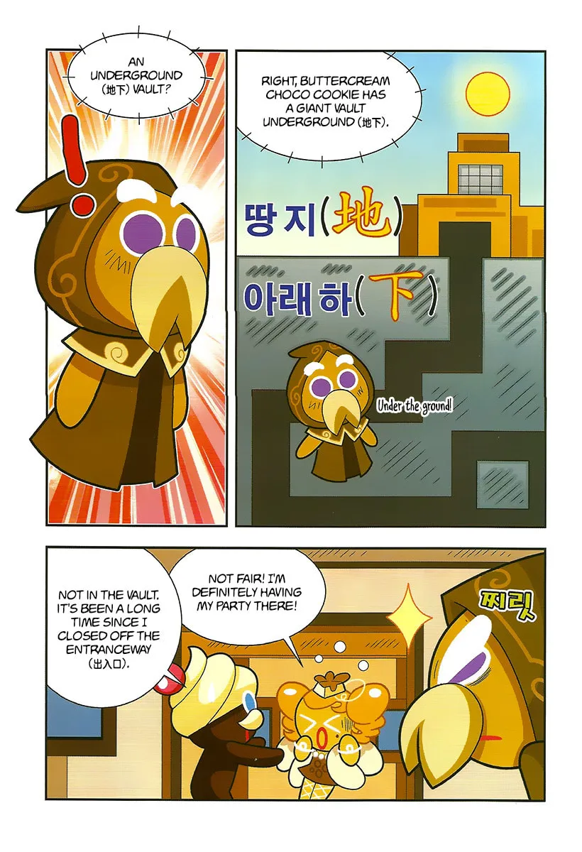 Cookie Run Kingdom Chapter 7 page 3 - 